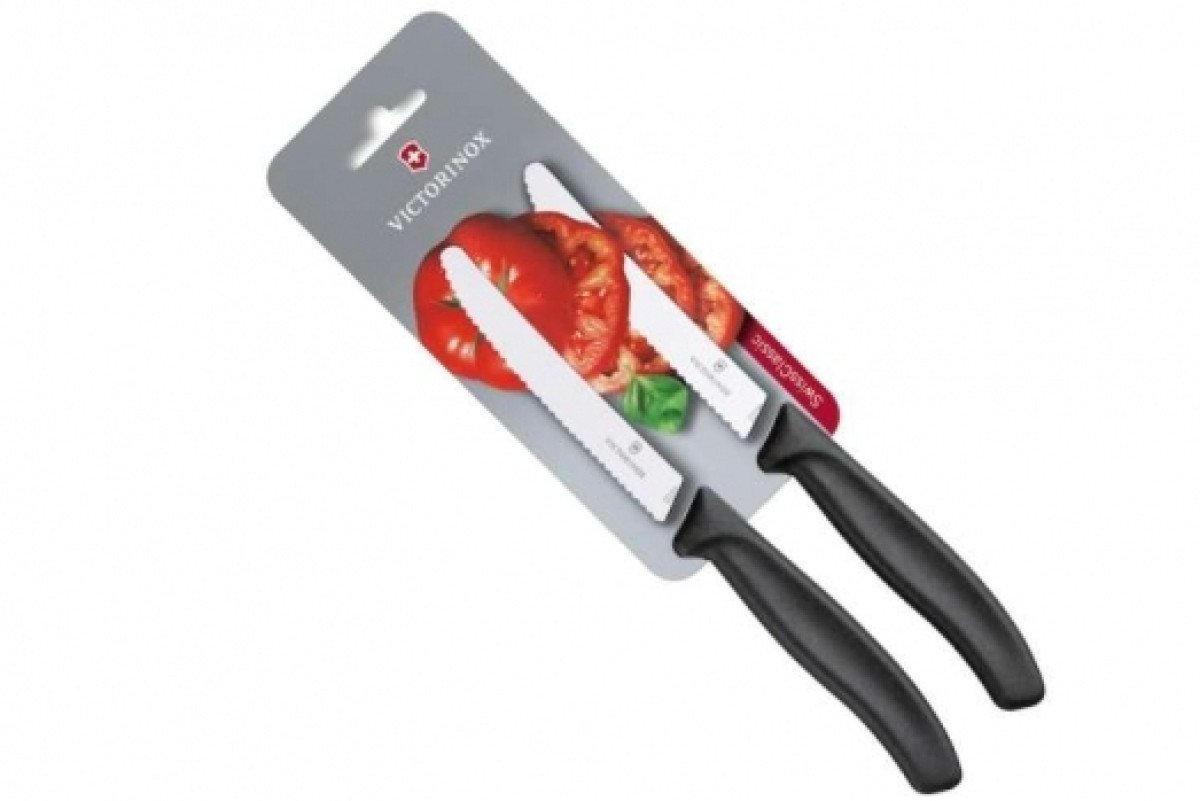 CUCHILLO VERDURA 6.7833.B 2UN DENT.PTA RED.NEGRO11CM VICTORINOX