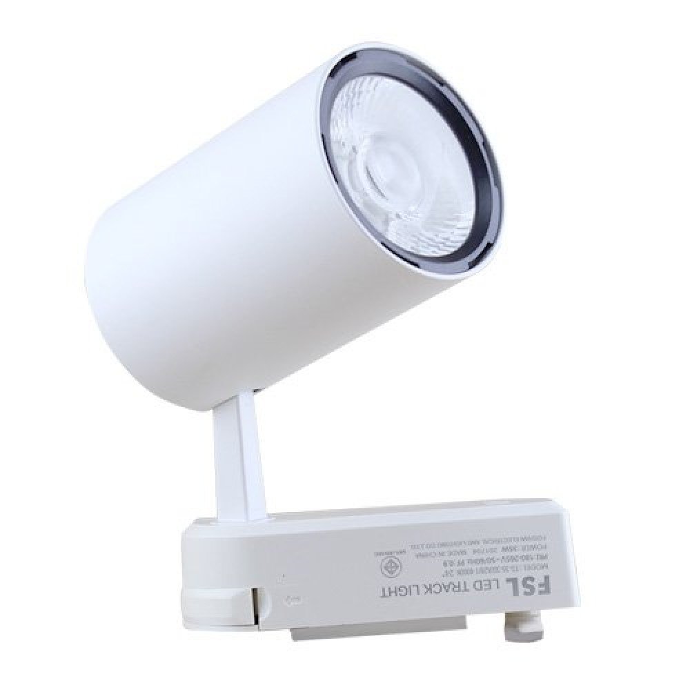 FOCO LED SHOWROOM RIEL BLANCO 35W FSL