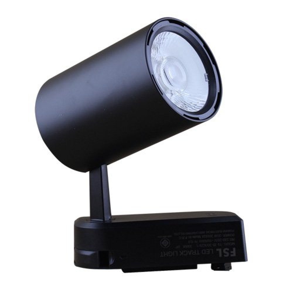 FOCO LED SHOWROOM RIEL BLANCO 35W FSL - Imagen 2