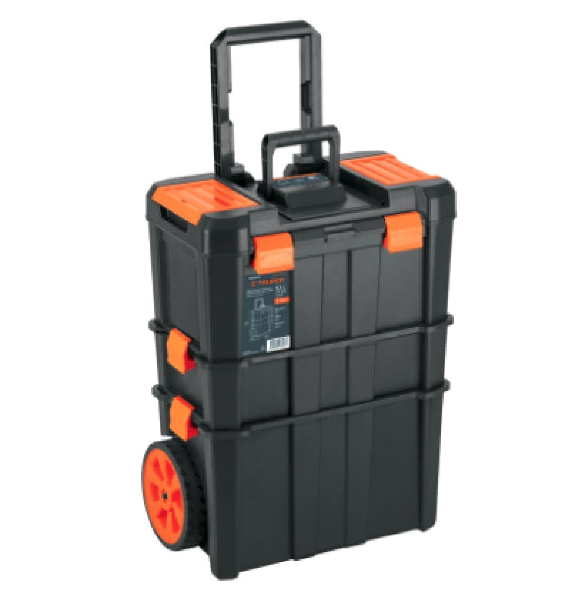 CAJA HERRAMIENTAS 19" X 25 3 EN 1 CHP-1925R 102644 TRUPER